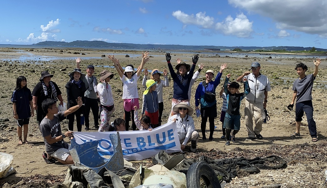 ハイサイクリーン隊＠中城村 レポート