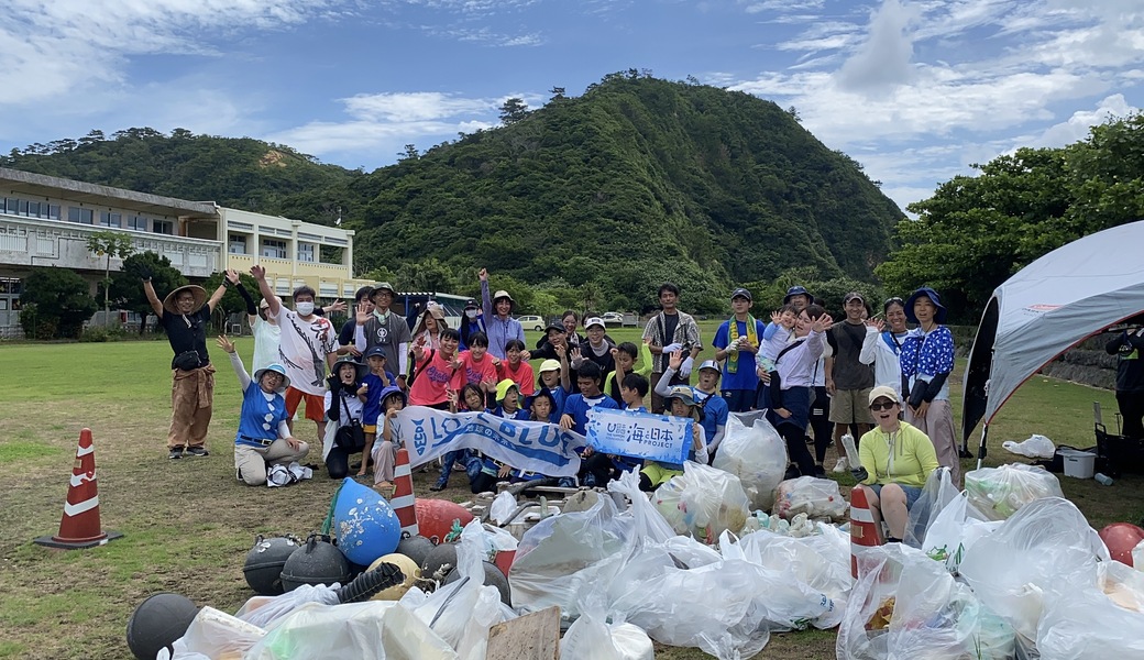 【受付終了】【夏休み応援企画】星砂のなぞを解明！ハイサイクリーン隊×ブルーサンタ＠名護市 レポート