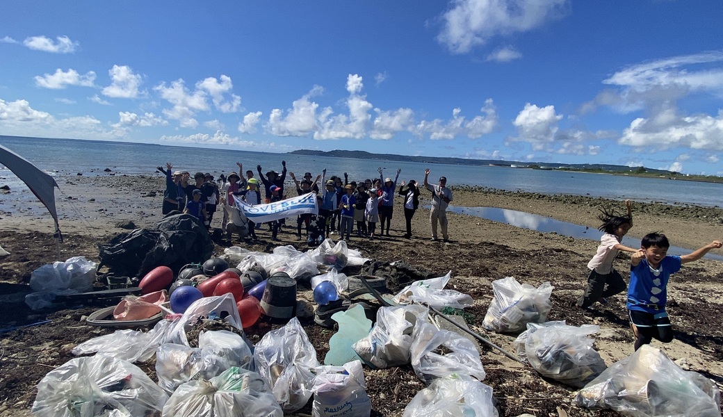 ハイサイクリーン隊＠中城村 レポート