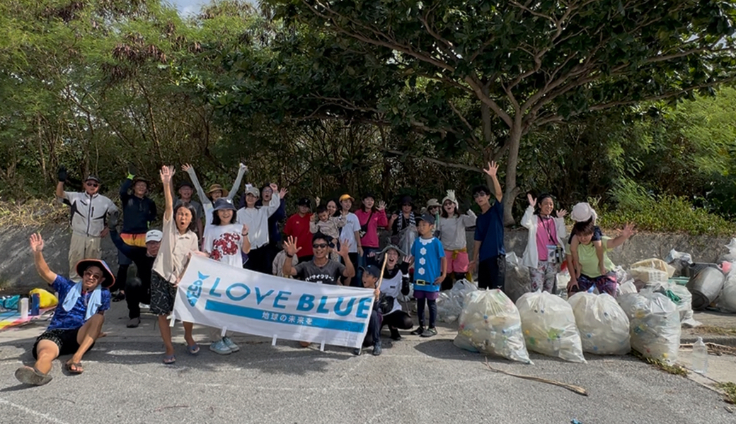 ハイサイクリーン隊＠中城村浜漁港北の浜 レポート