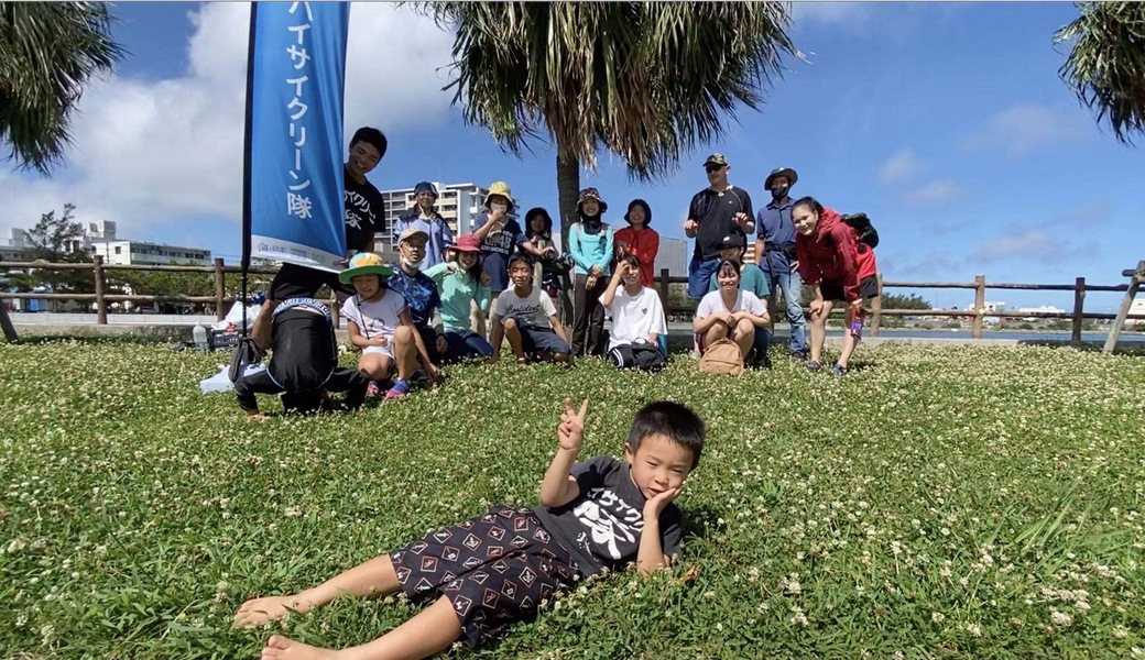 ハイサイクリーン隊＠安謝川河口付近（浦添市） レポート