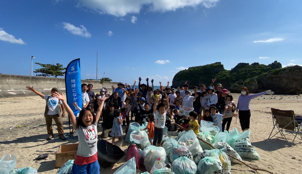 ハイサイクリーン隊×地球となかよしファミリーキャンプ＠浜比嘉島 レポート