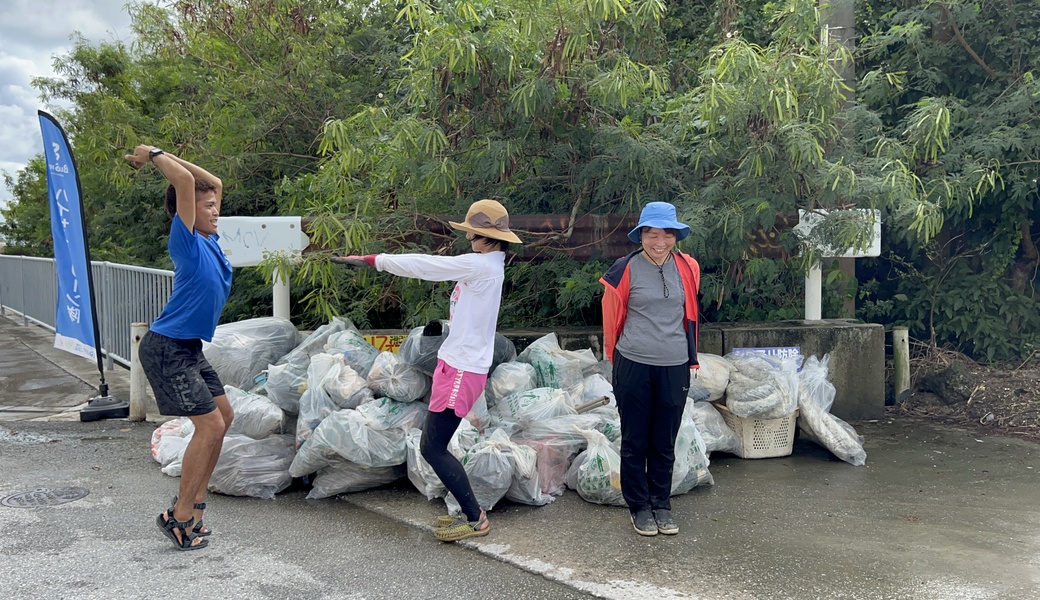 ハイサイクリーン隊＠中城村 レポート
