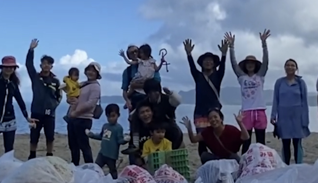 ハイサイクリーン隊＠真喜屋の浜 レポート