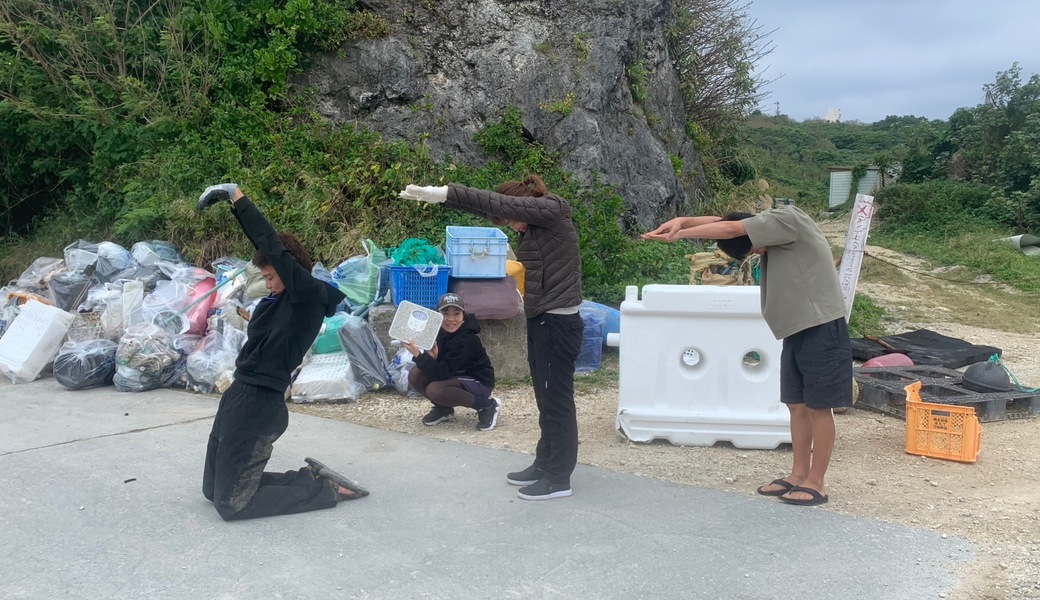 ハイサイクリーン隊＠久手堅海岸（南城市） レポート