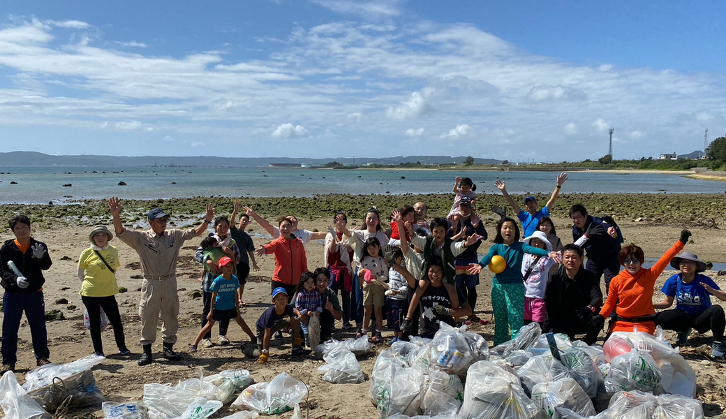 ハイサイクリーン隊＠中城村 レポート