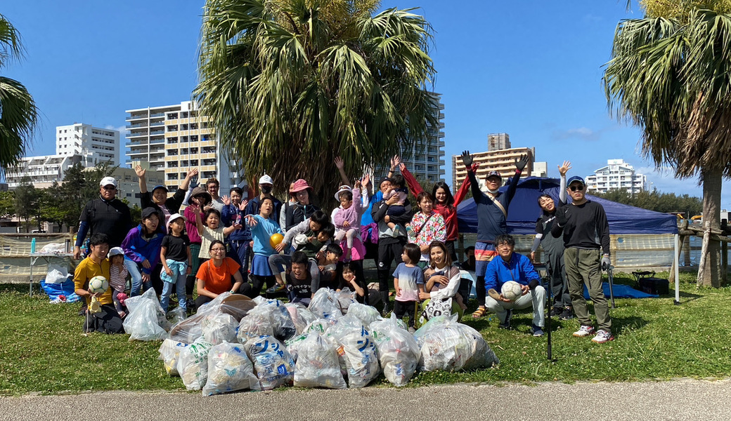 ハイサイクリーン隊＠安謝川河口付近（浦添市） レポート
