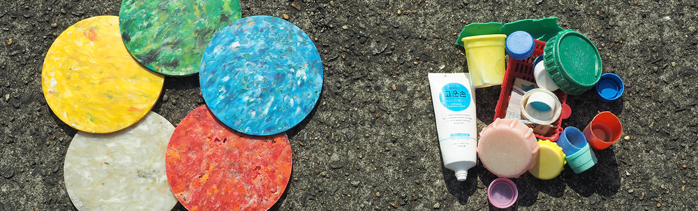 Plas+tech project カバー