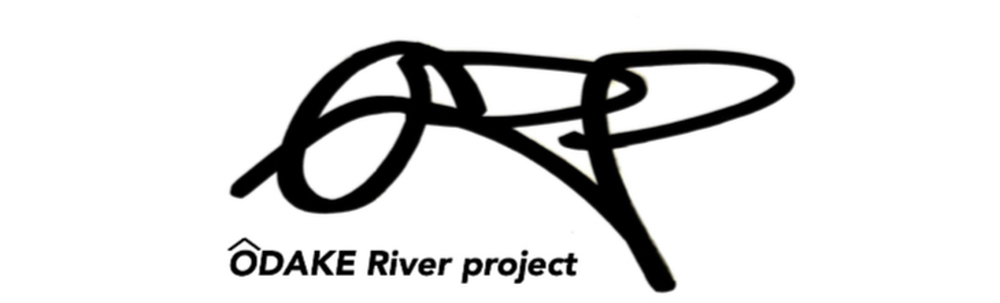 0024 ODAKE River project カバー