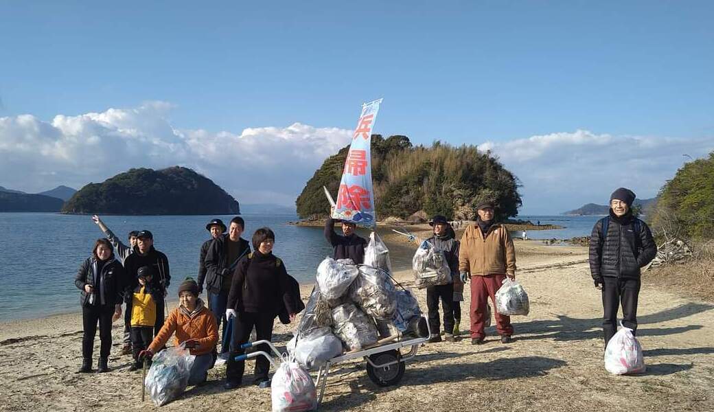 周防大島真宮島海岸清掃 アイキャッチ