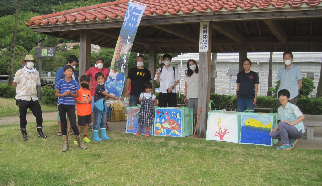 海のプラスチックごみを考えるin片添ヶ浜 レポート