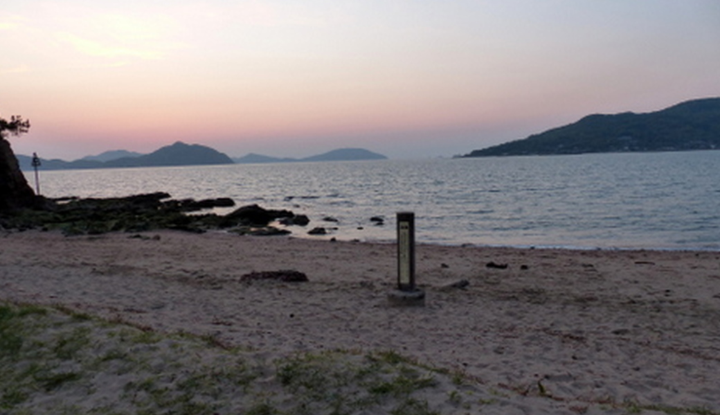 小戸公園海岸クリーンアップ大作戦 アイキャッチ