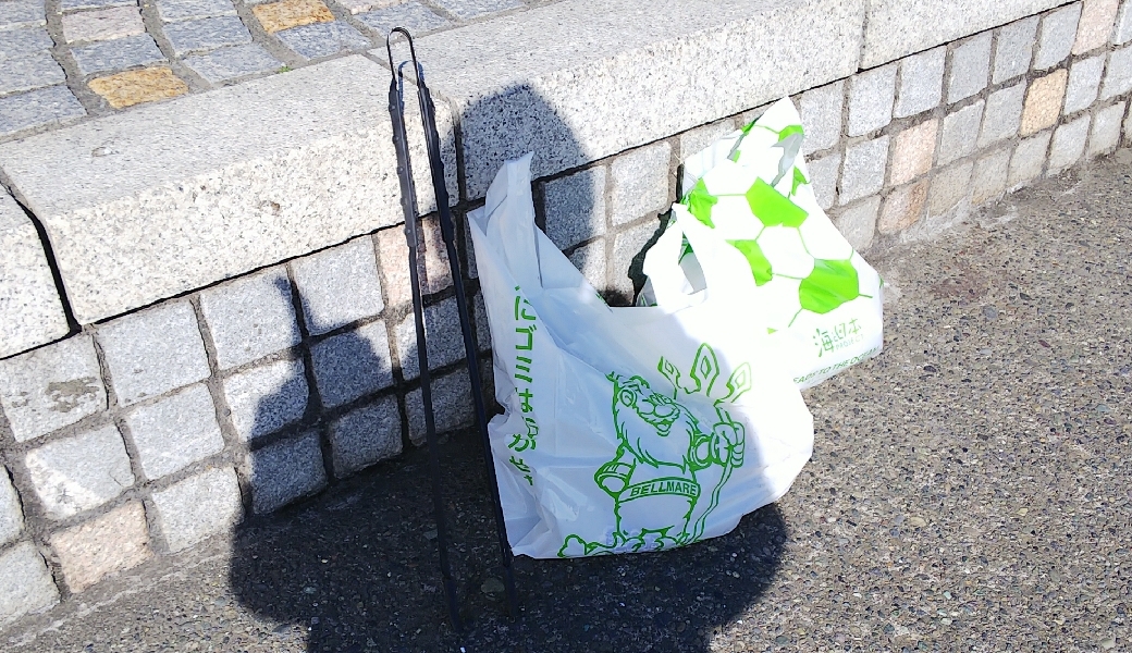 駅周辺からキレイにしよう！←江ノ島出張ゴミ拾い　(第168回 海さくらゴミ拾い参加)延期のため アイキャッチ