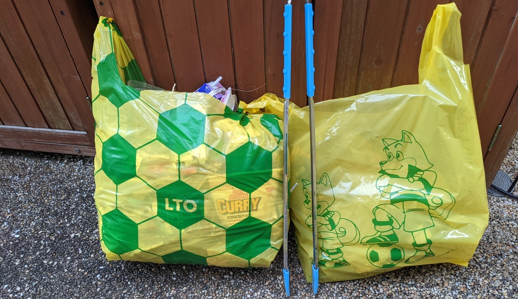 いきなりごみ拾い、国道16号沿いを拾い尽くせ レポート