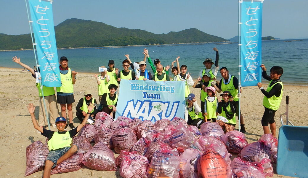 第3回せとうち海援隊ﾅﾙｰﾋﾞｰﾁｸﾘｰﾝ アイキャッチ