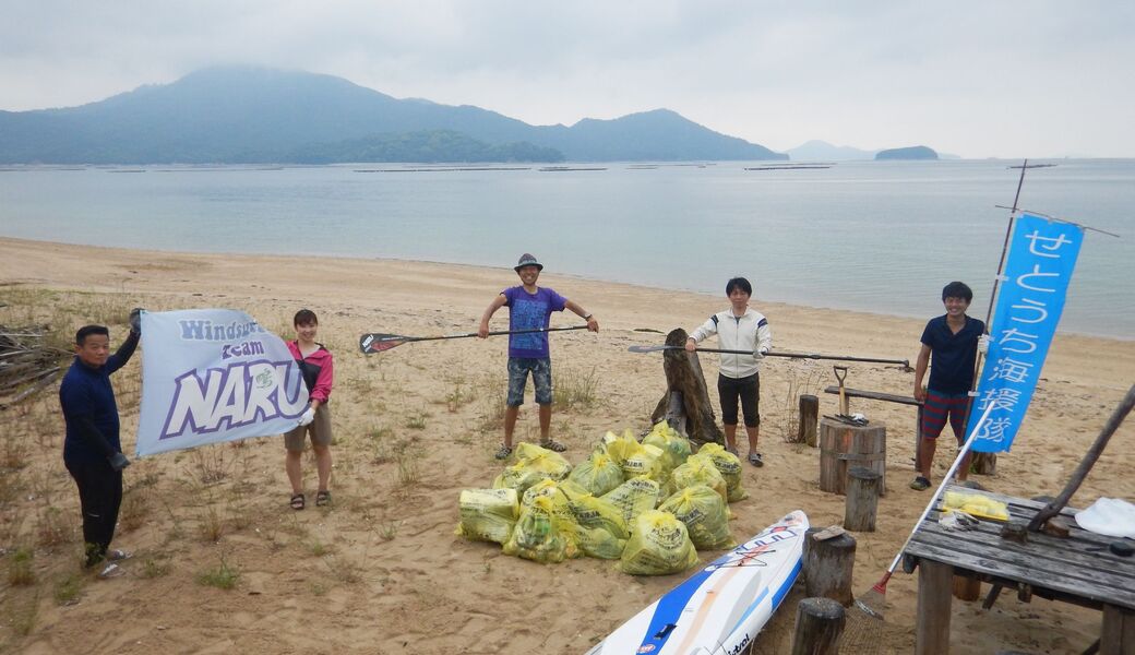 せとうち海援隊　鳴川ビーチクリーン レポート
