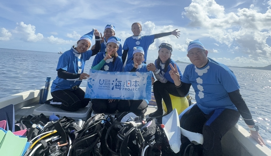 ブルーサンタで海の中のゴミ拾い アイキャッチ