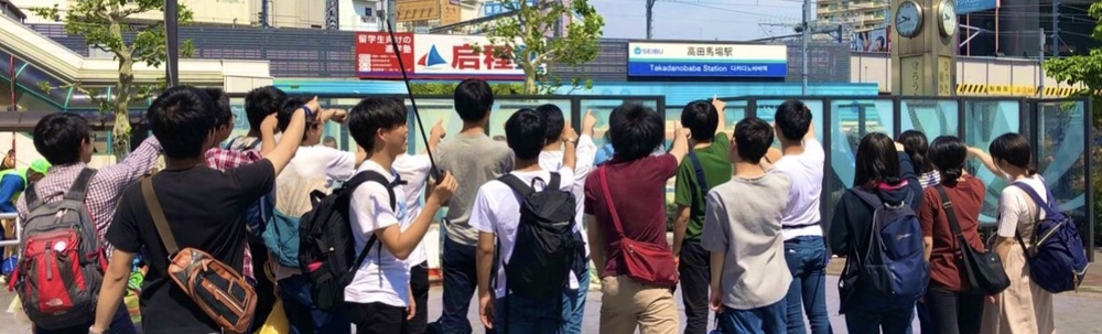 ワセカープ カバー