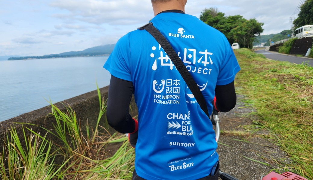 ジオサイト龍石海岸でブルーサンタが海ゴミゼロ２０２５ レポート