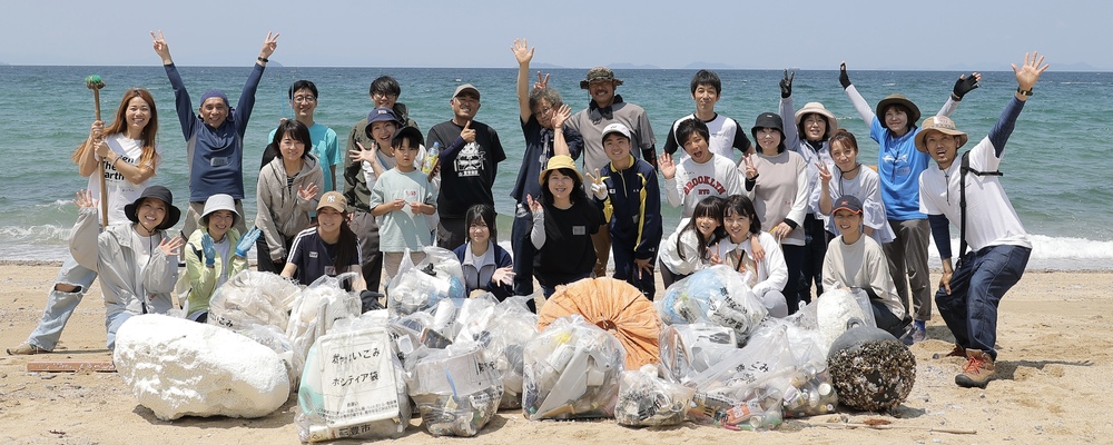 Design The Earth カバー