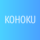 Kohoku GOMI-Hiroi プロフィール