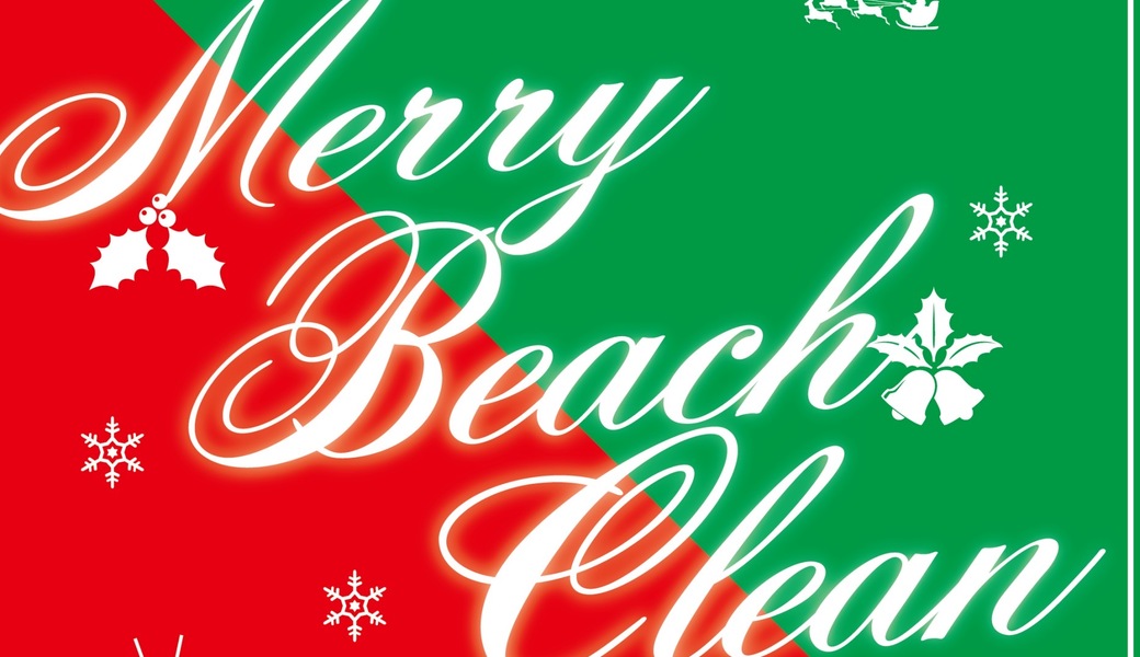 クリスマスだぞ大作戦 アイキャッチ