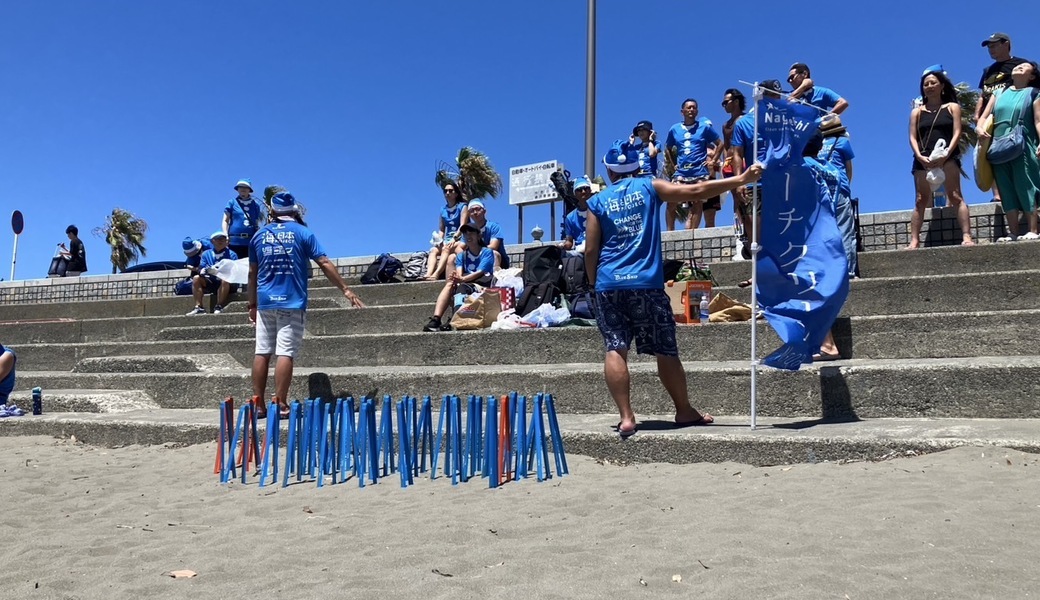 夏だ海だブルーサンタだ！ レポート