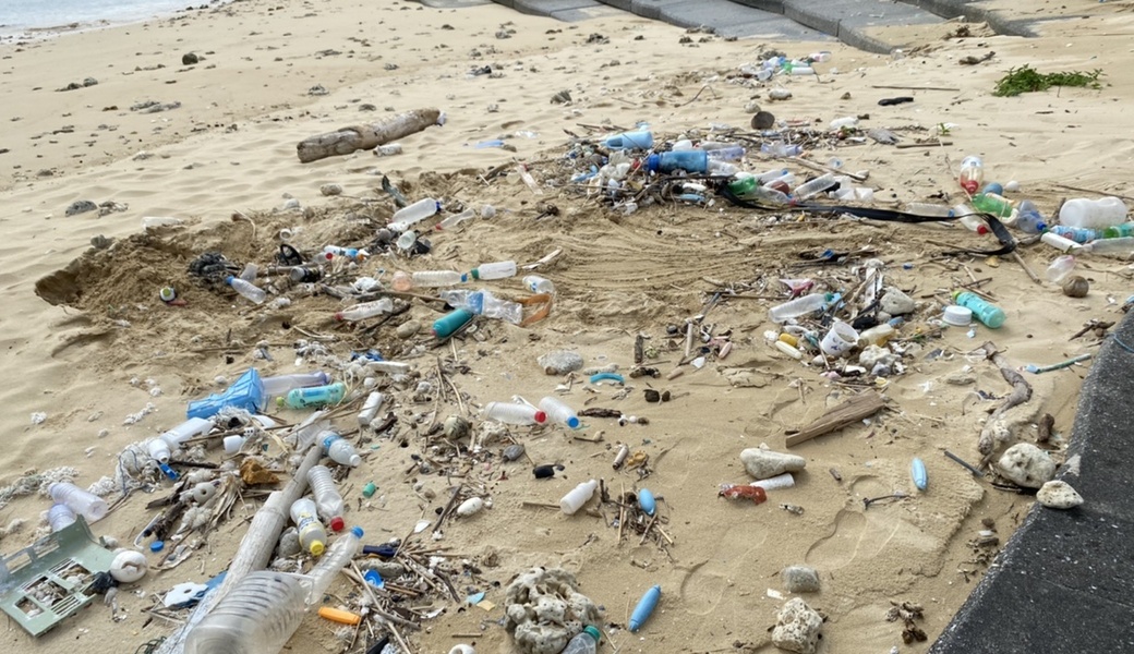 浦底海岸海ゴミゼロウィーク2021SDGs作戦 アイキャッチ