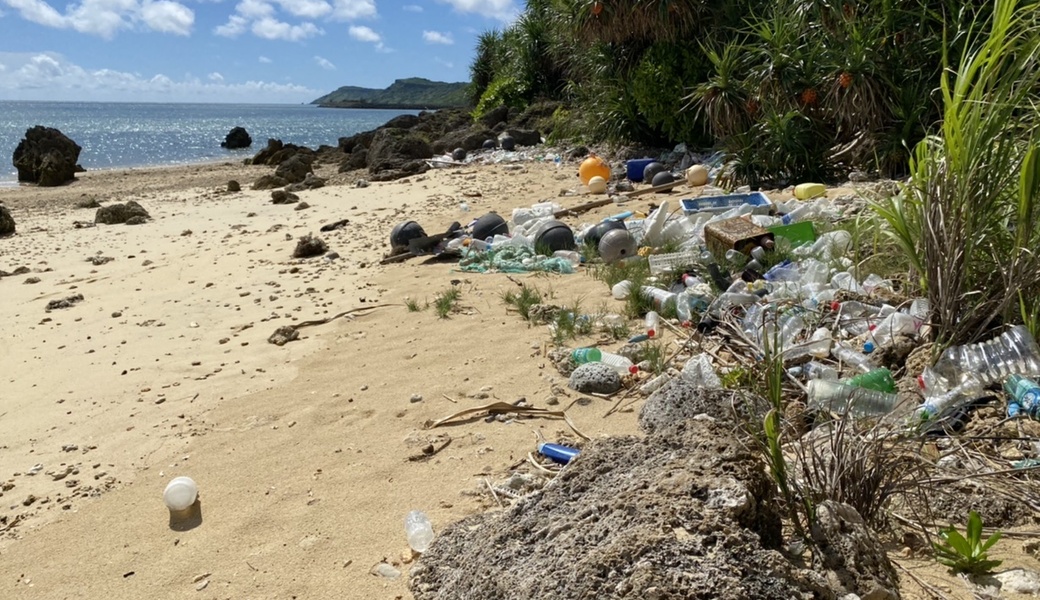 海岸ごみゼロウィーク2021浦底海岸 アイキャッチ