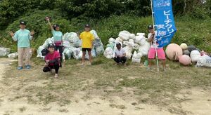 浦底ビーチ左側追加清掃 アイキャッチ