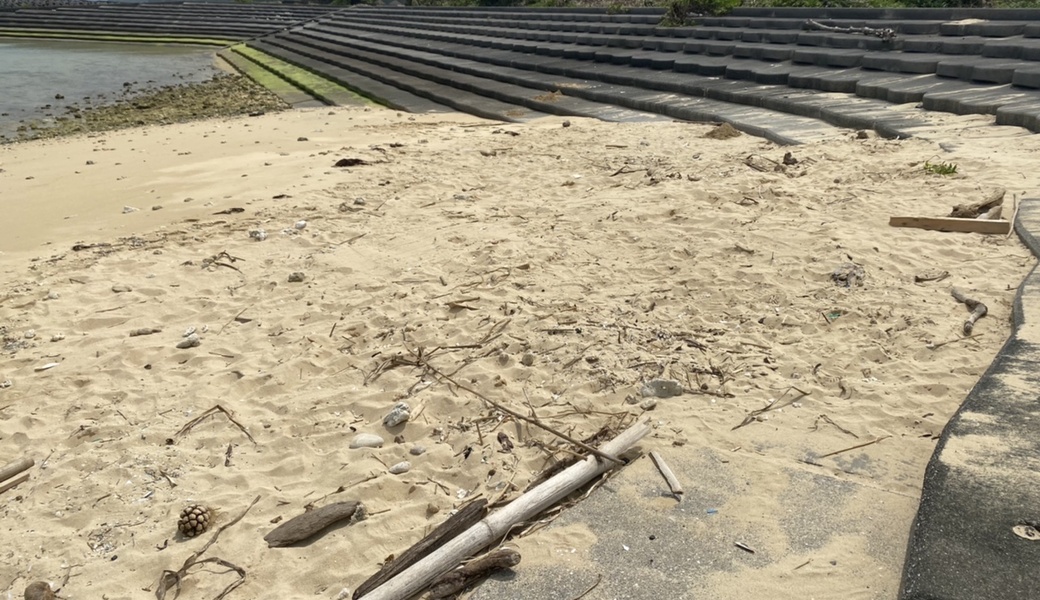 浦底海岸清掃@宮古島 レポート