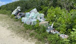 海ごみゼロウィーク2021浦底海岸 アイキャッチ