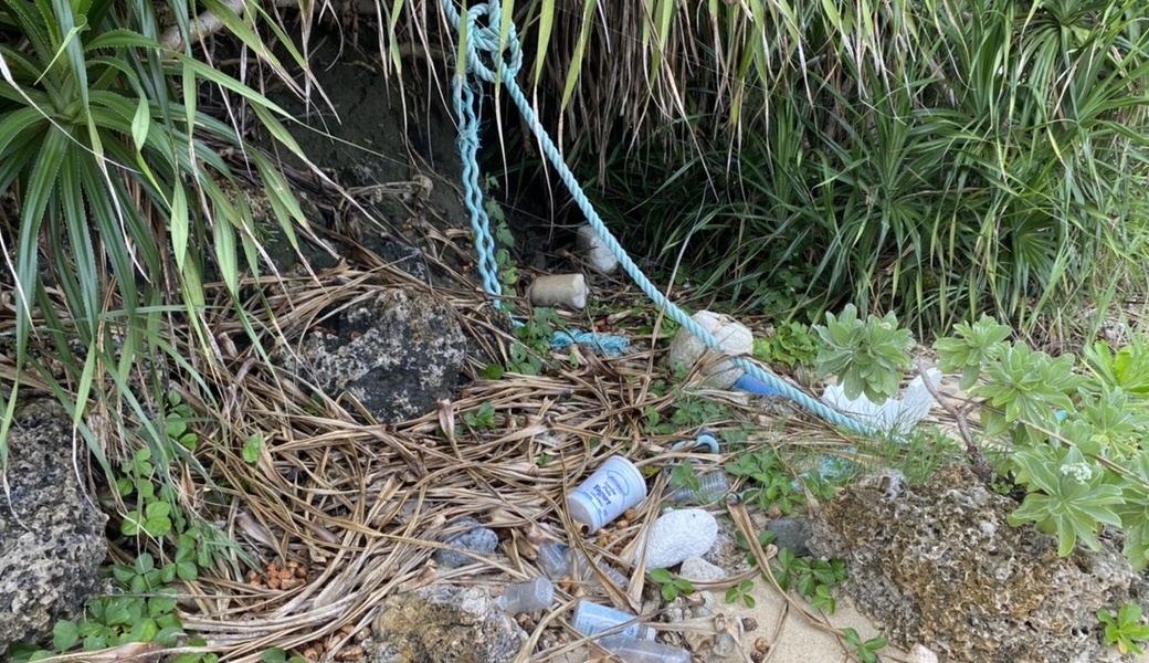 宮古島浦底海岸 レポート