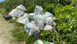 宮古島浦底海岸 アイキャッチ