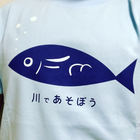 福田川クリーンクラブ プロフィール