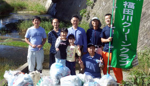 神戸市垂水区 福田川 川原橋 清掃作業 アイキャッチ