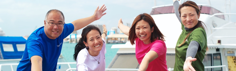 石垣島クマさんのダイビングショップ カバー