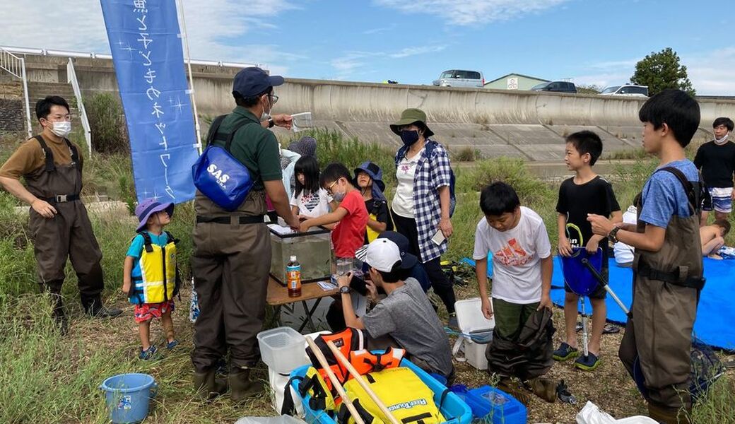 鈴鹿川探検隊・下流編 アイキャッチ
