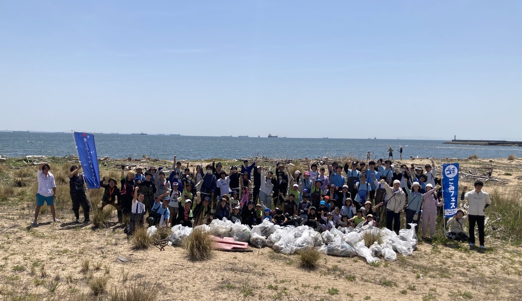 鈴鹿川探検隊・河口編　～滝沢ごみクラブ・ごみフェス2025連携企画～ レポート