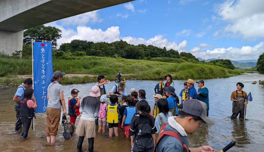 鈴鹿川探検隊・中流編 レポート