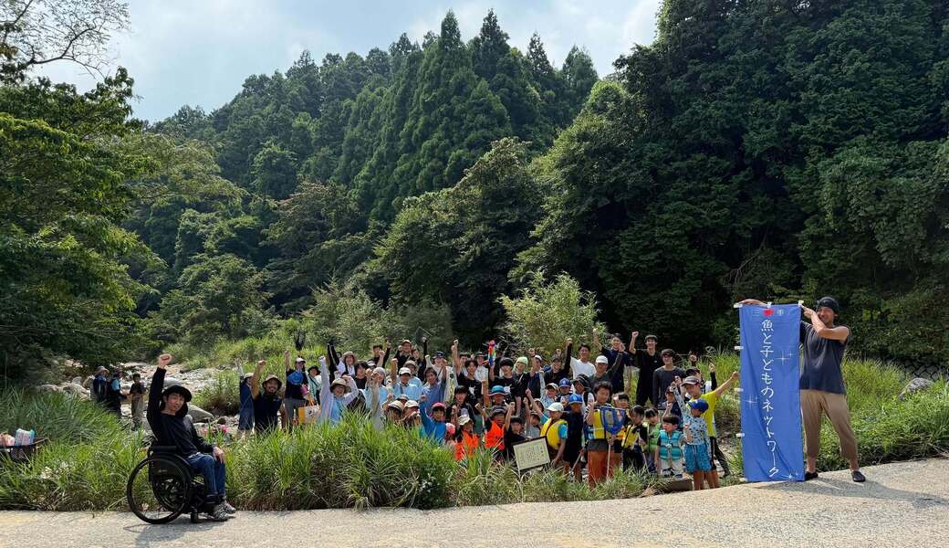 鈴鹿川探検隊・上流編 レポート