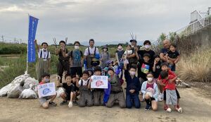 WCD2020＆鈴鹿川探検隊・下流編 アイキャッチ
