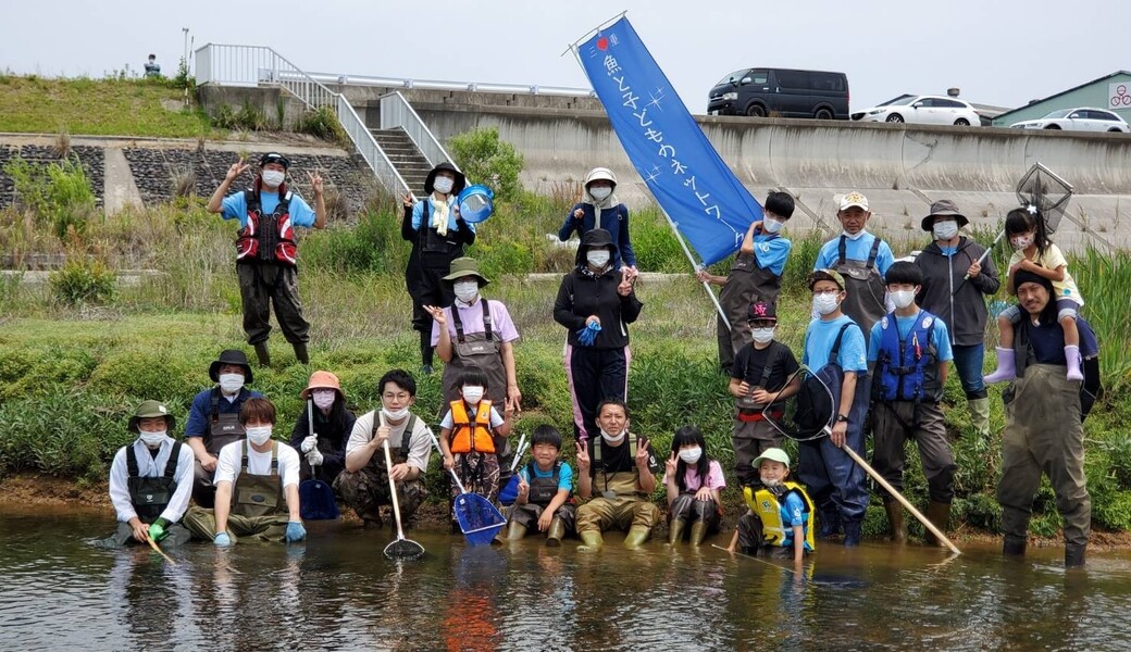 鈴鹿川探検隊・下流編 レポート