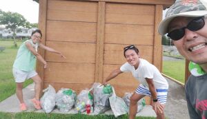 石垣島クリーンアップ アイキャッチ