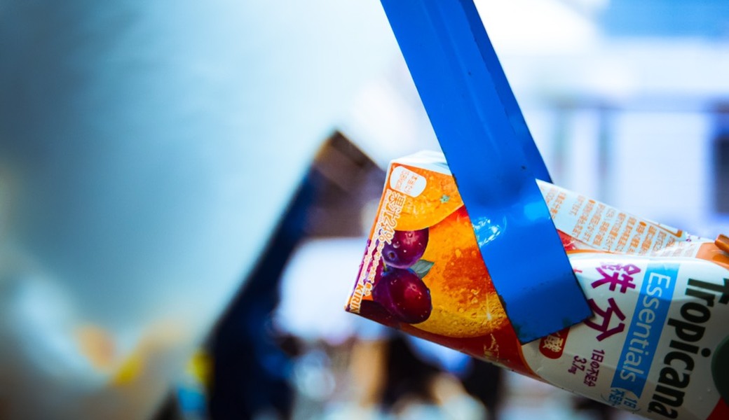 第13回渋谷海さくら清掃活動 アイキャッチ