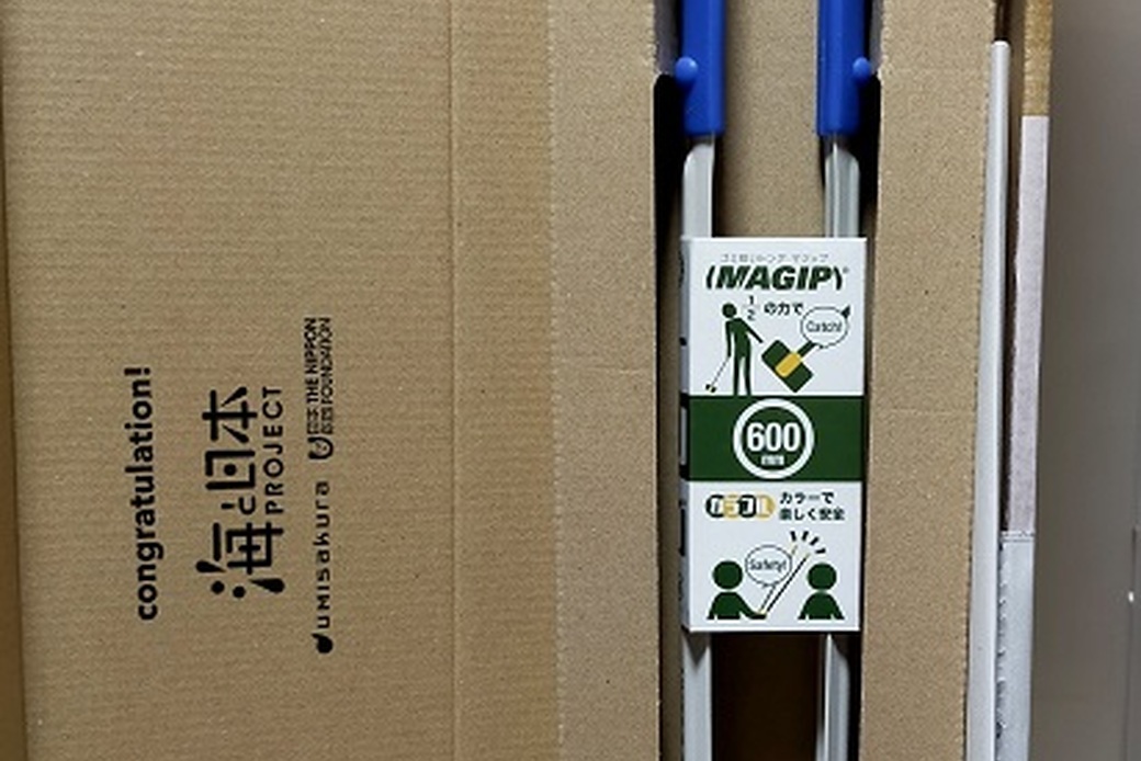 白いトング届きました！ アイキャッチ