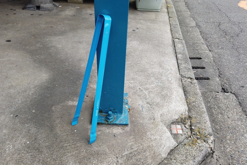 2020年8月8日(土)多摩川 アイキャッチ