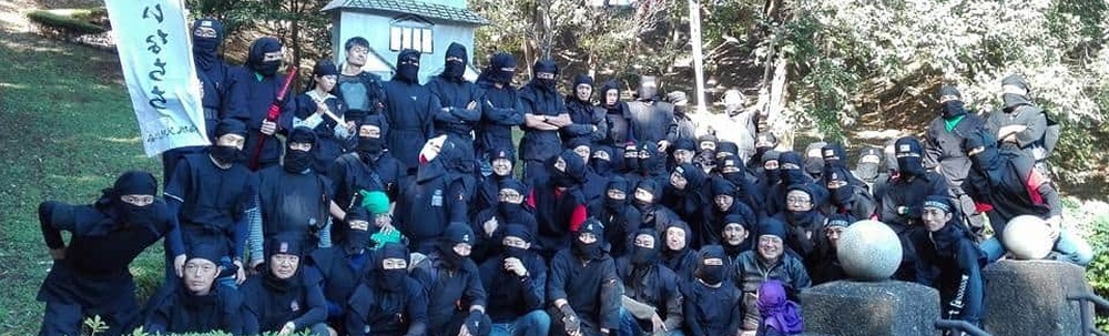 いなちち カバー