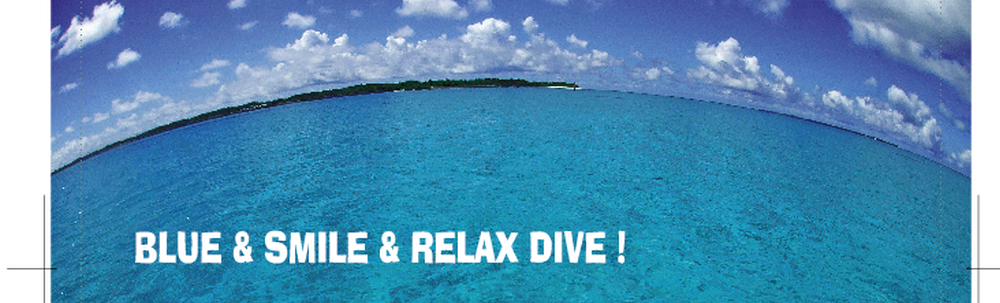 Relax Dive Banana Ishigaki カバー