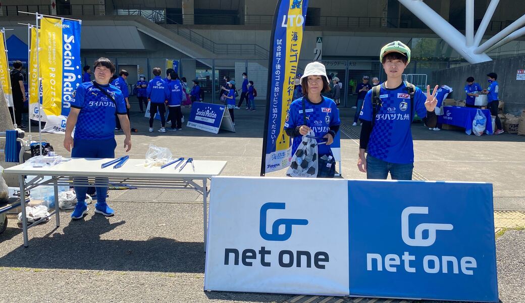 LEADS TO THE OCEAN@レゾナックドーム大分 レポート